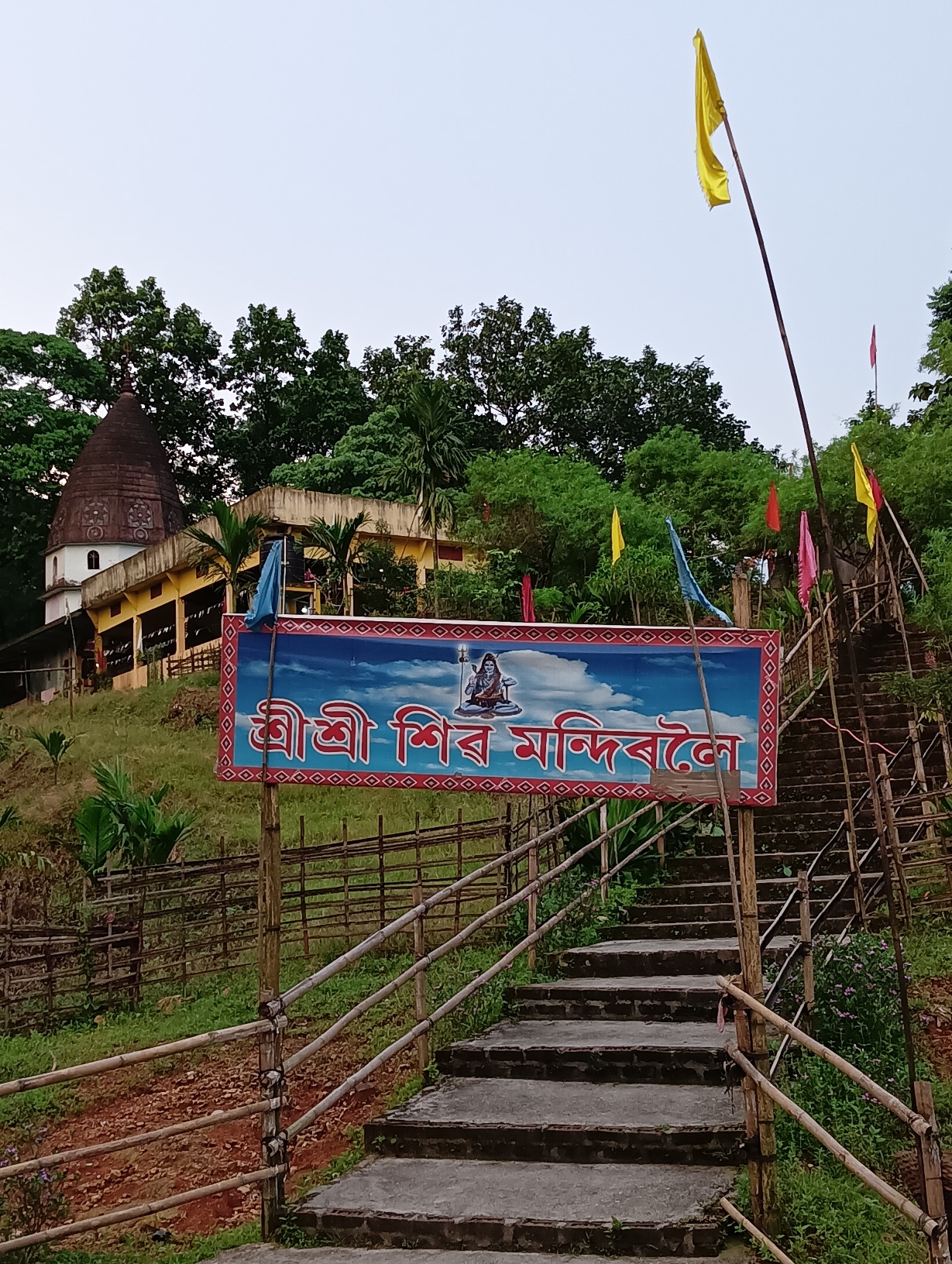 Sihva Temple alongside Maa Maharani Temple