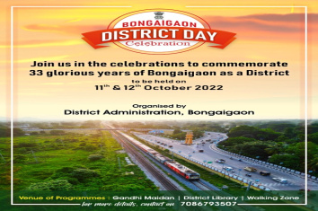 District Day Celebration