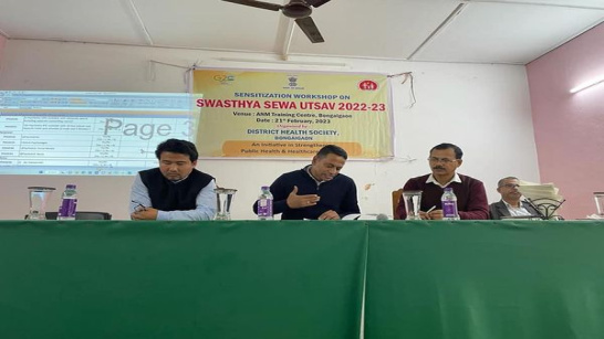 District Level Core Committee meeting on Swasthya Sewa Utsav