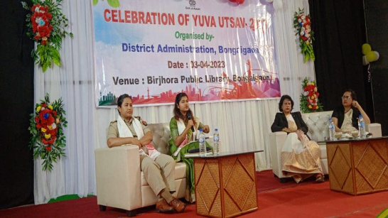 Yuva Utsav in Birjhora Public Library, Bongaigaon 